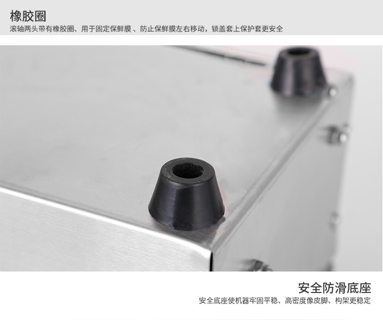 保鲜膜打包机商用包装机超市蔬菜水果封口机小型大卷封膜切割机器封膜机切膜机打膜机覆膜机包装膜切割盒台式