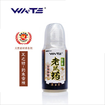 Watt fishing flavor old shu medicine fishing gear old shu medicine bait bait bait additive (water agent)