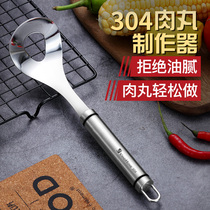 304 stainless steel meatball maker mold kitchen making meatball artifact household squeeze meatball croquette tool