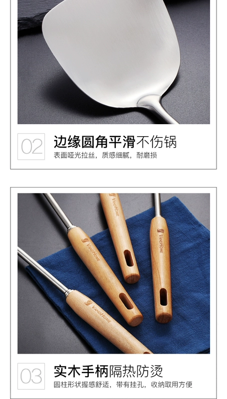 Thép không gỉ 304 tay cầm bằng gỗ thìa nấu ăn xẻng chống cào cháo muỗng cháo muỗng súp dụng cụ nấu ăn nhà bếp - Phòng bếp chảo inox chống dính