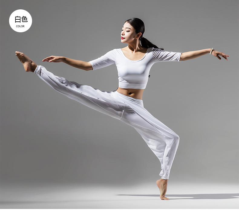 沙洛尔新款舞韵瑜伽服套装秋冬健身服女露脐上衣背心修身胸垫包邮