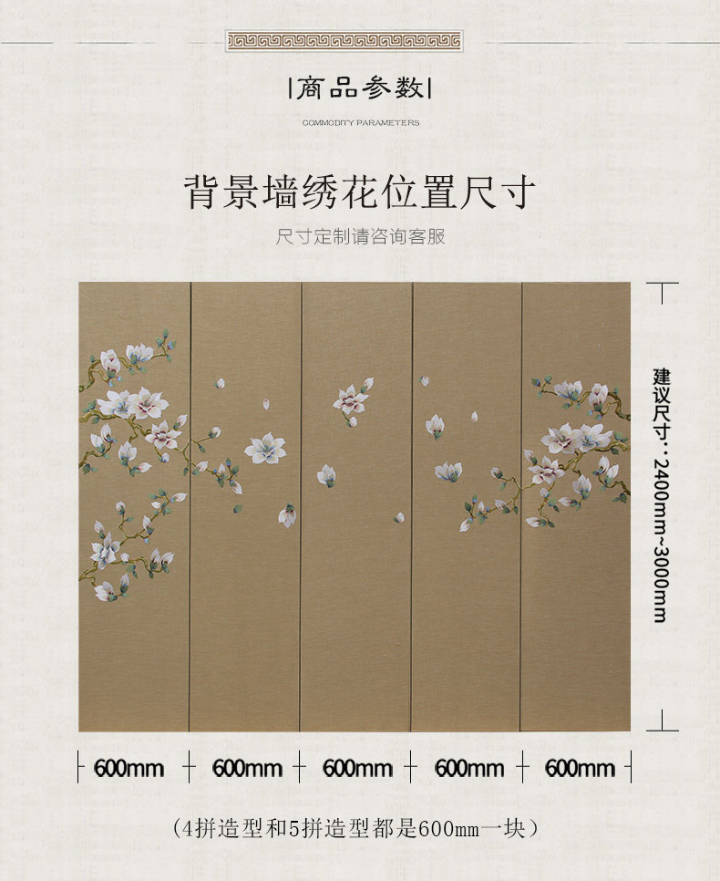 Новые данные оптимизации страница 790_23.jpg