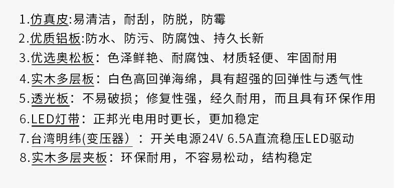 790 (верхний абзац) _04.jpg