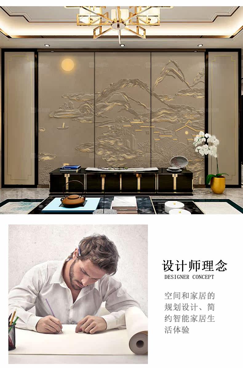 790 Верхняя секция_04.jpg