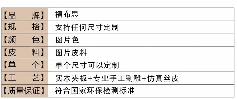 Подробности page_20.jpg