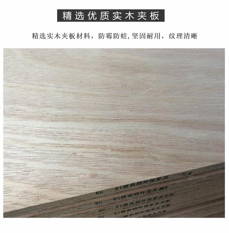 Подробности page_17.jpg