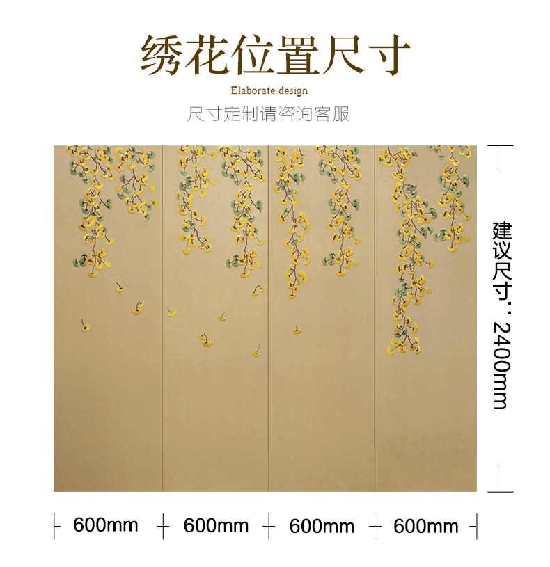 FU Burus (790) _18.jpg