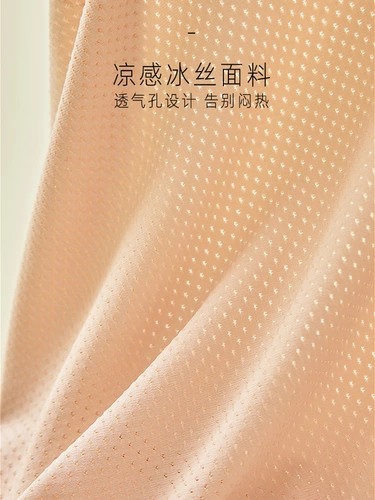 Безопасные штаны, тонкое шелковое защитное белье, белые черные базовые шорты, большой размер