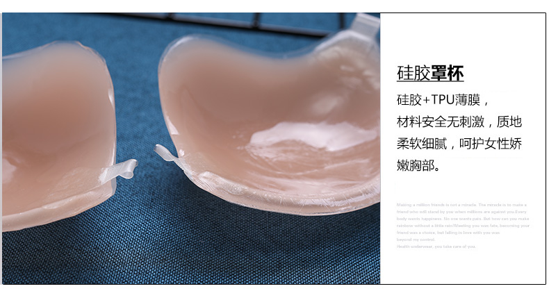 Áo ngực đẹp lưng chữ U đa mặc hở lưng ngực nhỏ khóa trước ngực áo cưới sâu núm vú chống mở rộng chống lún các loại đồ lót