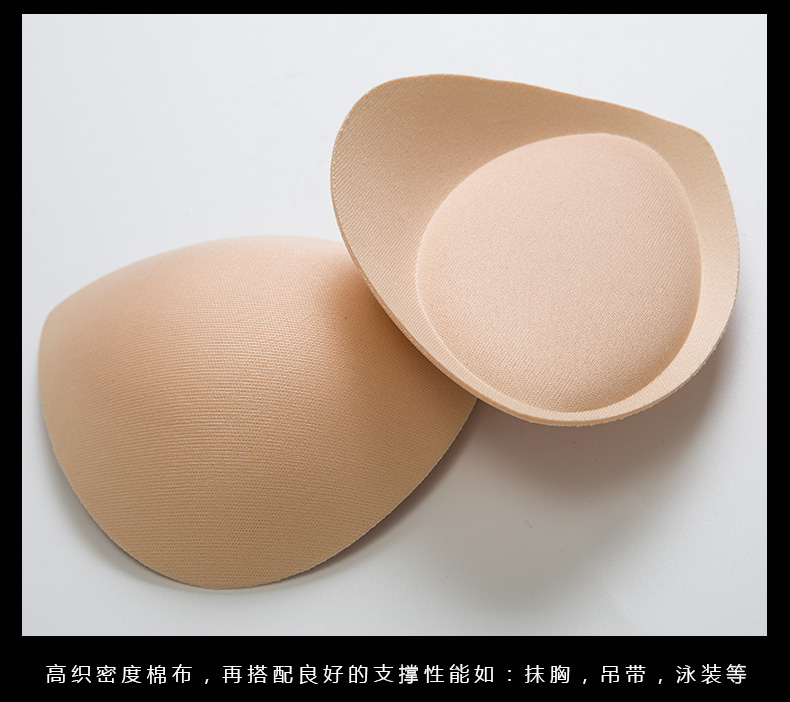Hình ảnh quyến rũ mỏng dưới lớp đệm dày vô hình áo ngực dày tập hợp đồ lót xốp chèn áo tắm bikini ngực pad mút độn bra