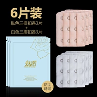 Три ряда кожи белый белый