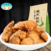 Tibetan food Independent packaging leisure snacks Snack food Tibetan township chicken Tibetan chicken 106g