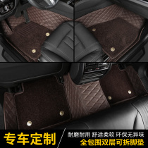 Ronson full encircling silk ring car foot pad double ring silk easy cleaning carpet car pedal special car floor mat