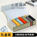 Трусы, комфортный дышащий ремень, трендовые цветные штаны