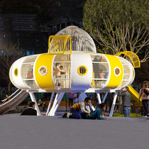 Outdoor stainless steel slide large unpowered childrens play equipment customized landscape gallery community facility slide