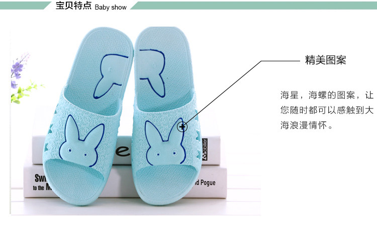 Pantoufles enfants en autre pour été - semelle plastique - Ref 1028141 Image 19