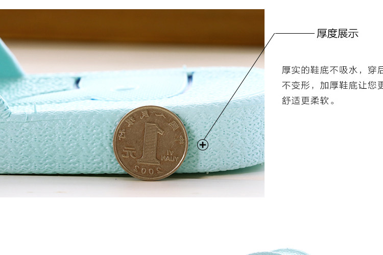 Pantoufles enfants en autre pour été - semelle plastique - Ref 1028141 Image 22