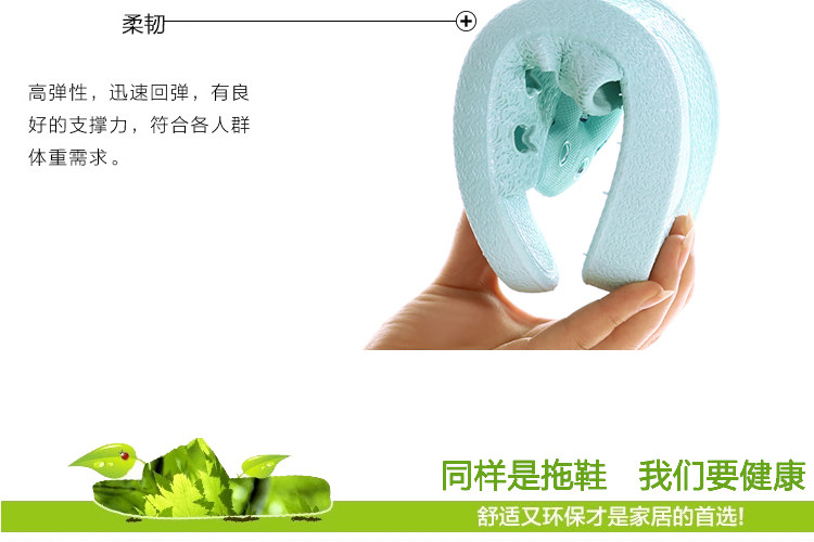 Pantoufles enfants en autre pour été - semelle plastique - Ref 1028141 Image 23