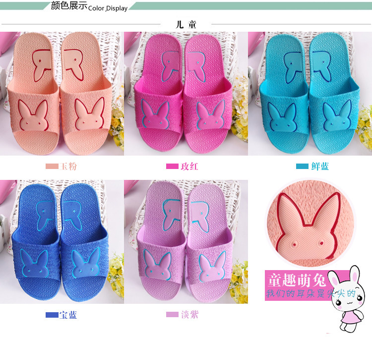 Pantoufles enfants en autre pour été - semelle plastique - Ref 1028141 Image 16