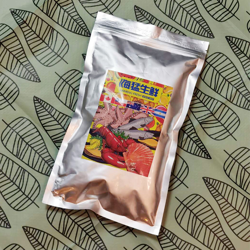 海猛生鲜 鲜活熟冻扇贝肉 500g*3件 4.9好评 图3