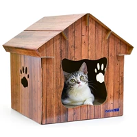 C -тип односторонний кошачий дом (коричневый)