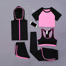 瑜伽服套装女运动服健身服速干衣服