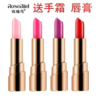 Authentic ROSEBIRD Rose Bird Horse Oil Nourishing Warming Lipstick Son môi Tô màu Giữ ​​ẩm black rouge đỏ gạch