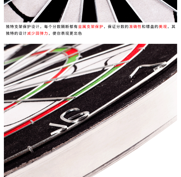 Phi tiêu đặt phi tiêu 12, 15, 17, 18 inch chuyên nghiệp đặt mục tiêu phi tiêu đôi phi tiêu - Darts / Table football / Giải trí trong nhà đồ chơi phóng phi tiêu