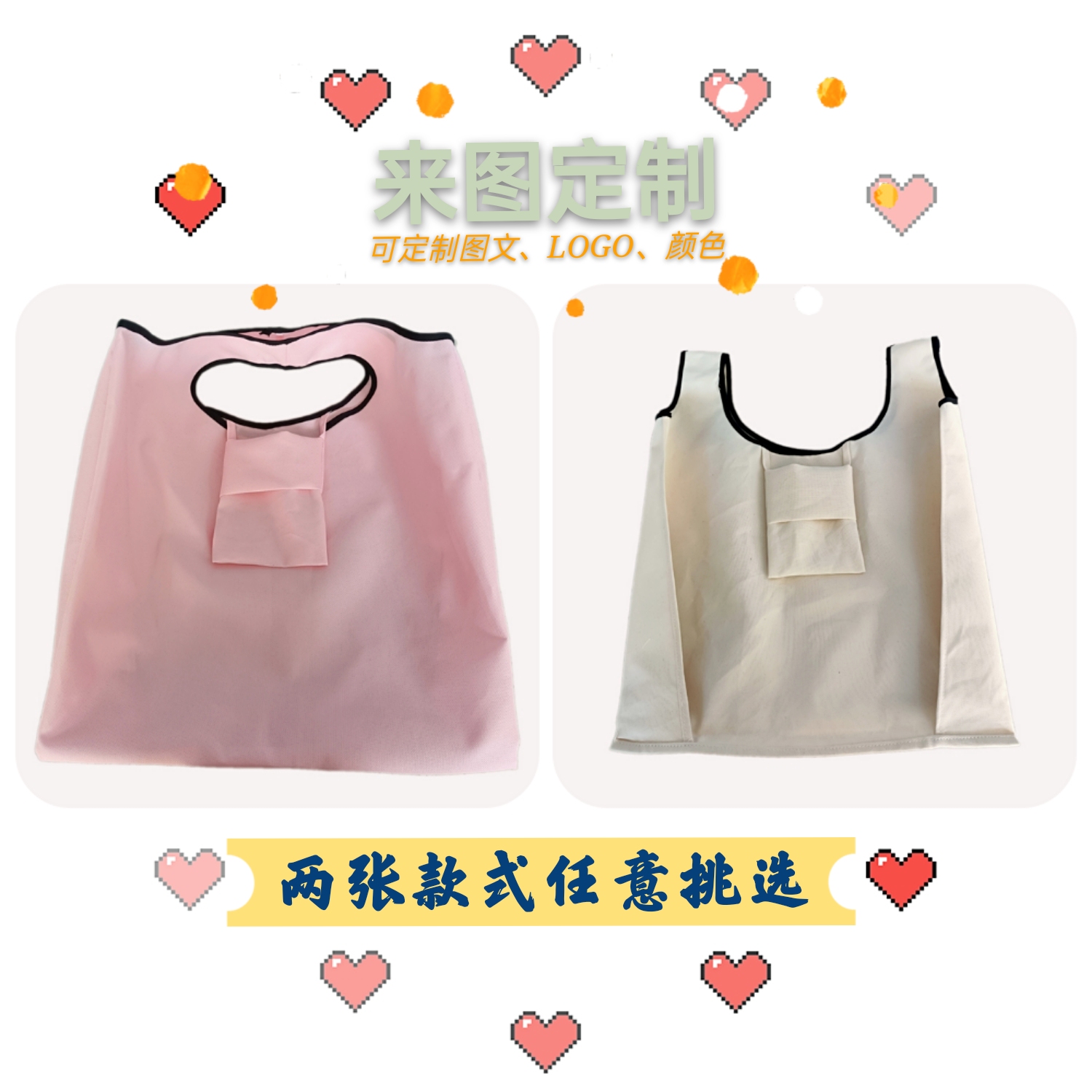 Cosmetic packaging bag custom logo zipper storage bag portable soft cloth portable packaging lipstick lipstick storage cloth bag