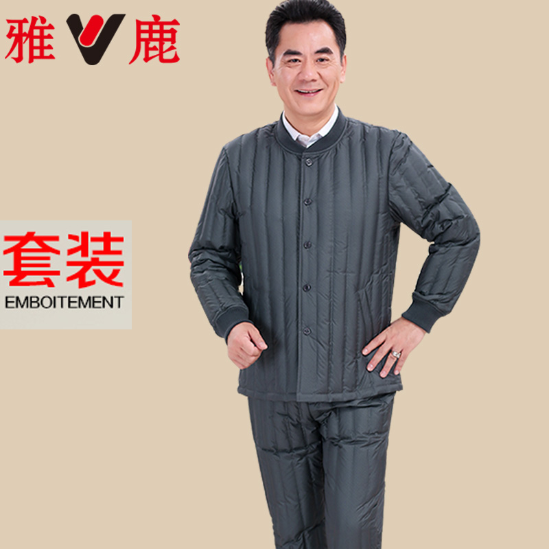 Blouson homme YALOO   - Ref 3122648 Image 1