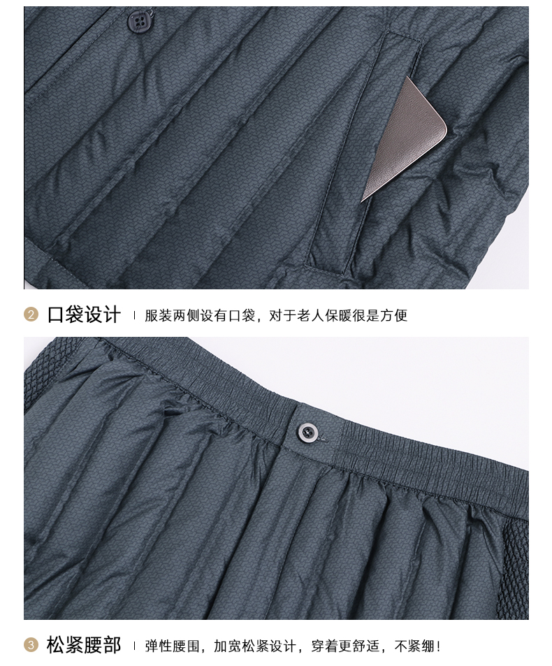 Blouson homme YALOO   - Ref 3122648 Image 18