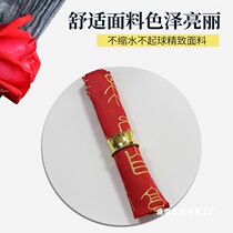 Hotel wipe cup cloth Western restaurant cup cloth Folding flower buckle ring seat towel Placemat pad cloth High-grade European mouth cloth Napkin cloth