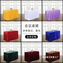 Custom conference room tablecloth Rectangular table cover Red table skirt Exhibition activity office tablecloth table skirt Flannel table cover