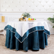 High-end hotel large round table table cloth Hotel restaurant round tablecloth custom European rectangular household tablecloth art