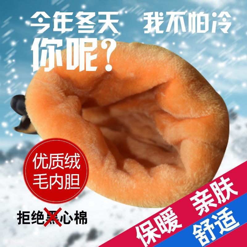 Motorcycle leading gloves winter warm 125 straddle riding windproof waterproof thickened electric vehicle large universal handle cover