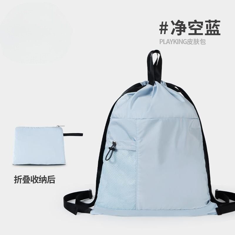 2023 Chinese men and women drawstring backpack