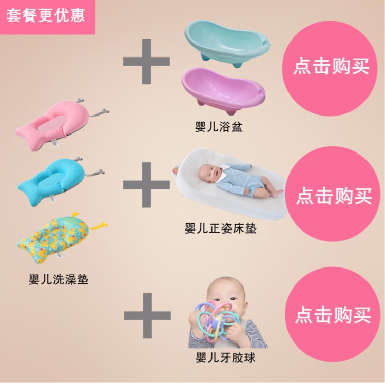 Một đứa trẻ Becky teether mol mol cắn cắn tay chuông giáo dục sớm đồ chơi giáo dục bé Manhattan bắt bóng - Gutta-percha / Toothbrsuh / Kem đánh răng bộ gặm nướu hàn quốc