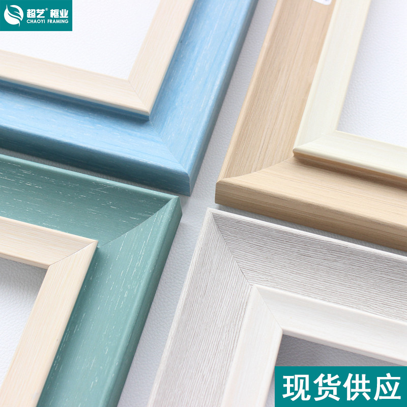 Super art frame industry factory direct sales PS foam line photo frame decorative oil painting frame strip photo studio mirror mounting material 854
