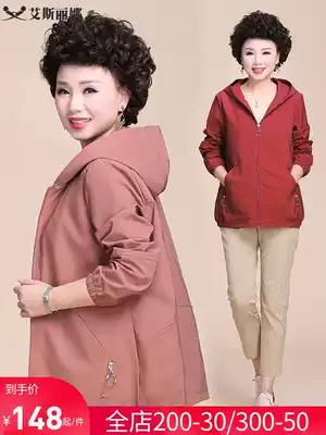 Mom autumn coat middle-aged and elderly women new trench coat short middle-aged spring and autumn 50-year-old fashion foreign school thin coat