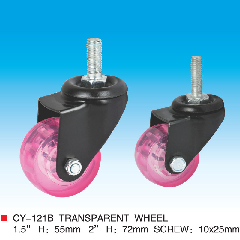 Universal wheel silent small wheel wheel children's bed wheel rotation wheel furniture caster CY 121B color wheel