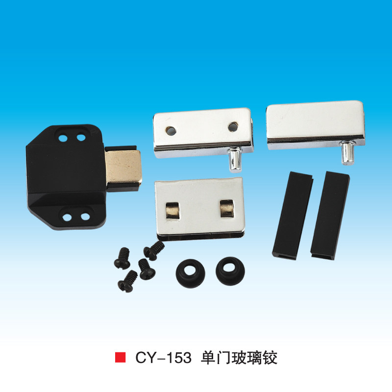 Single door full set of glass door magnetic touch glass cabinet door hinge cabinet door magnetic touch Glass parity page CY153
