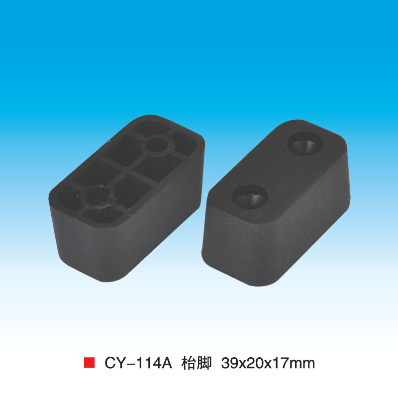 Plastic foot pad height table leg pad height bed leg pad sofa foot furniture pad height moisture-proof cabinet leg