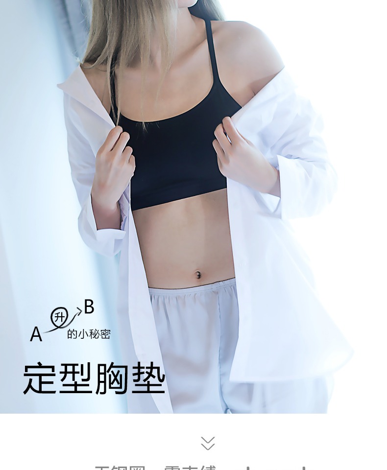 Áo ngực nữ pad ngắn chéo đẹp trở lại sling nhỏ xuống vai đồ lót chống ánh sáng ống hàng đầu bọc áo ngực áo bra tập yoga