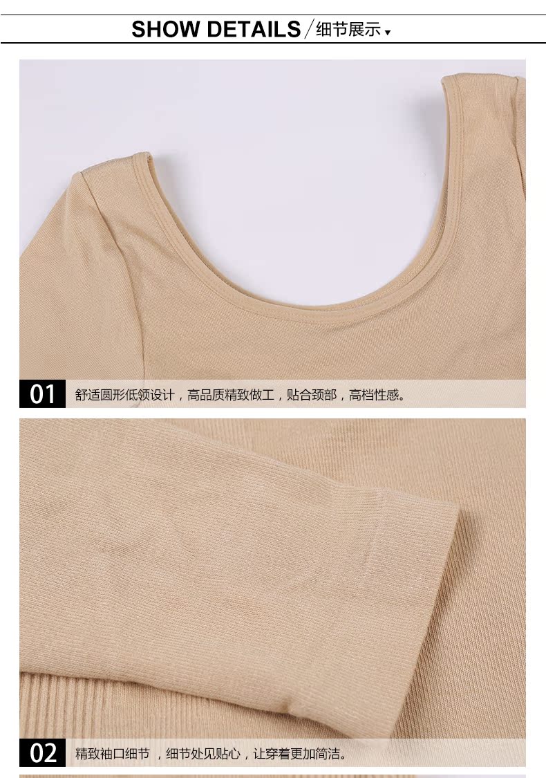 Sous-vêtement chaud jeunesse ML15D1521 - Ref 745813 Image 20