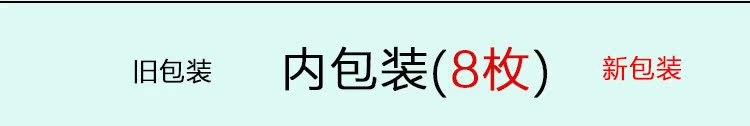  未标题-4_04.jpg