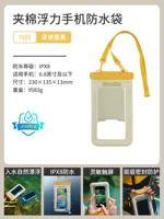 Spot/Napo Yellow [Уровень 8 водонепроницаемые*высокий показатель Photo*Cotton -Resyper and Minking Design]