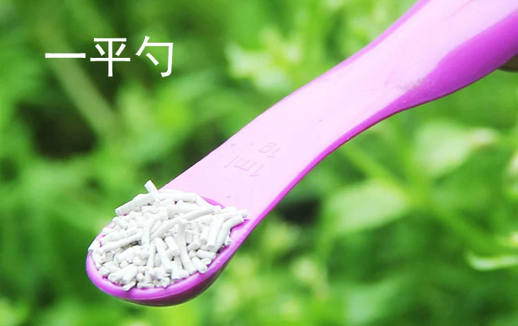 Momo Gardening 1g 2g 5g 10g nhựa thuốc đo phân bón dụng cụ làm vườn dược phẩm đầy đủ - Nguồn cung cấp vườn