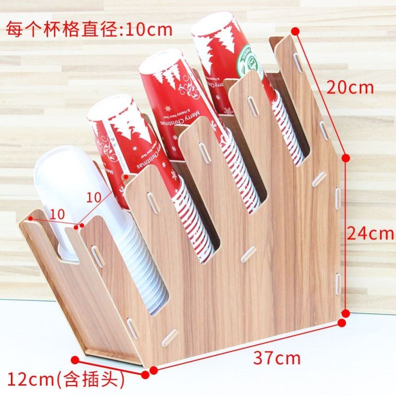 Creative cup holder desktop put disposable cup cup holder restaurant storage rack milk tea shop take drag storage box