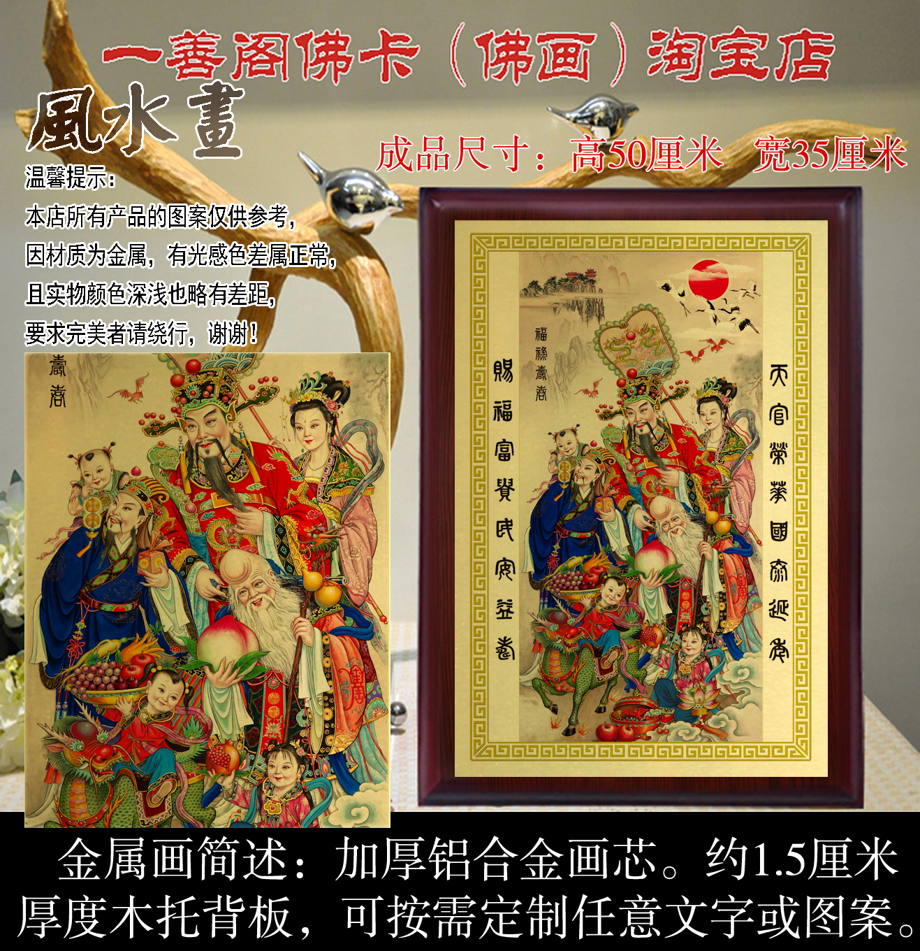 Sky official bestoke photos of Samsung's high photos to hang up the Fulou characters at the mercy of the man