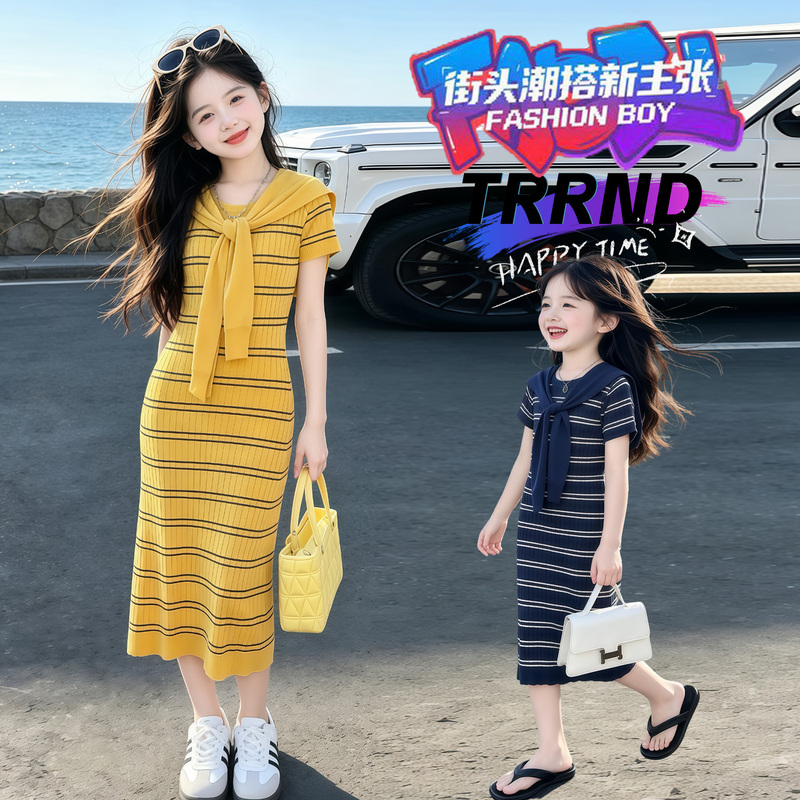 Korean-Style Striped Color-Blocked Shawl Round-Neck Short-Sleeve Knit Dress for Girls, 2026 Summer New Versatile Slim-Fit Long Dress Korean-Style Striped Color-Blocked Shawl Round-Neck Short-Sleeve Knit Dress for Girls, 2026 Summer New Versatile Slim-Fit Long Dress